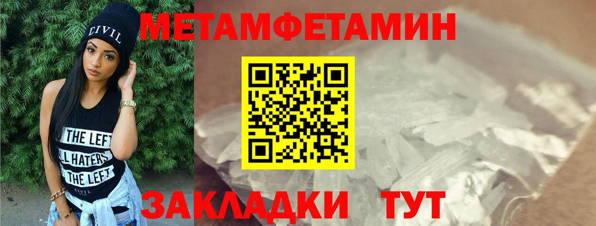 АМФ  АМФ  Вход с VPN  АМФ Premium  Златоуст 