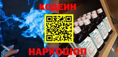 круглые Кумертау