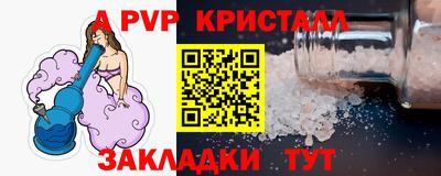 гашишное масло Кулебаки