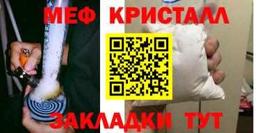 героин Кунгур