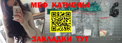 гашишное масло Кулебаки