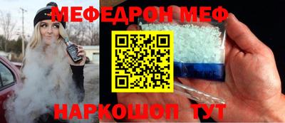 круглые Кумертау