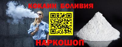 гашишное масло Кулебаки