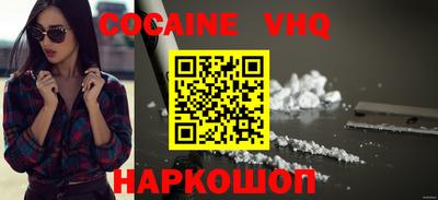 гашишное масло Кулебаки