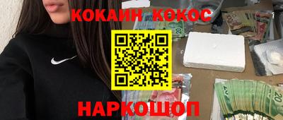 круглые Кумертау
