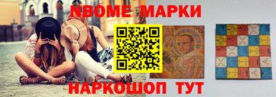 героин Кунгур