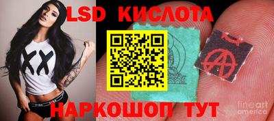 героин Кунгур