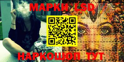 героин Кунгур