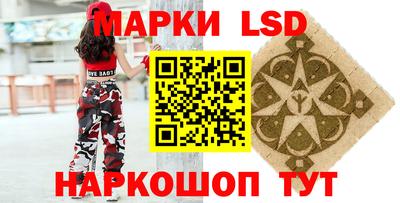 героин Кунгур