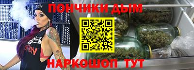 героин Кунгур