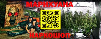 героин Кунгур
