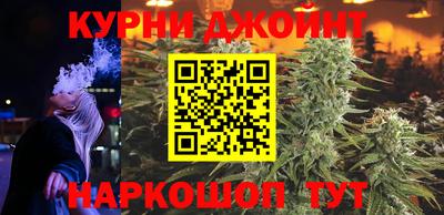круглые Кумертау