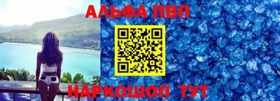 гашишное масло Кулебаки