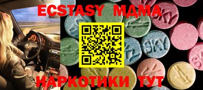 героин Кунгур