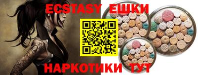 круглые Кумертау
