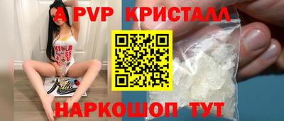 гашишное масло Кулебаки