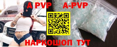 круглые Кумертау