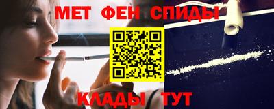 круглые Кумертау