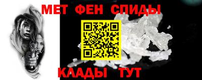 круглые Кумертау
