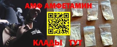 круглые Кумертау
