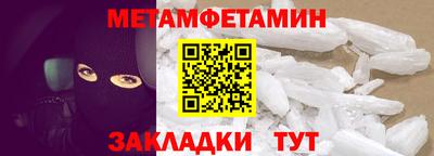 круглые Кумертау