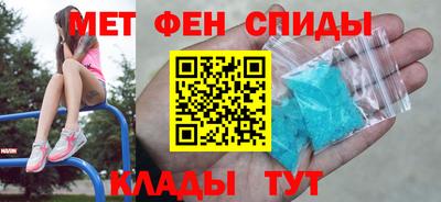 круглые Кумертау