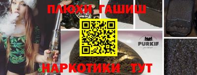 круглые Кумертау