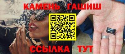 круглые Кумертау