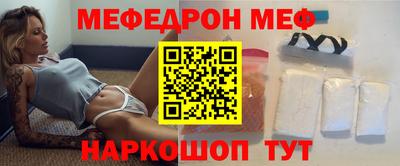 круглые Кумертау