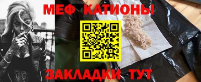 героин Кунгур