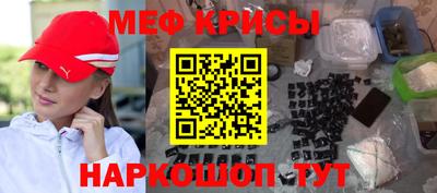 гашишное масло Кулебаки
