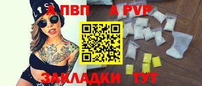 круглые Кумертау