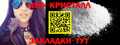 гашишное масло Кулебаки